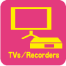 テレビ・HDDレコーダー・TVゲーム機器