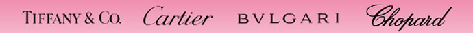 ティファニー、カルティエ、ブルガリ、ショパール、シャネル、ピアジェ、セリーヌ、ウノアエレ、ウオルサム、ロンジン、ヴァンクリーフ＆アーベル、アガタバリ、ポメラード、星の砂など