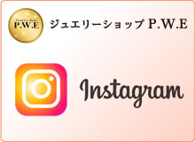 PWE Instagram